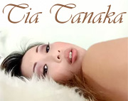 Tia Tanaka follando solo para tus ojos