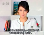 Un ninja se folla a la presentadora de la noticias sin que esta se d� cuenta